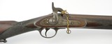 Lancaster 1855 Pattern Volunteer (Sapper & Miner) Carbine - 1 of 15