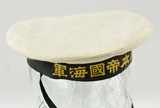 WWII Japanese Navy Sailor's Cap - 1 of 12