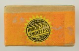 Second Issue Winchester 22 Short Smokeless Sealed Box Ammo S-1b - 5 of 6