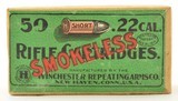 Second Issue Winchester 22 Short Smokeless Sealed Box Ammo S-1b - 1 of 6