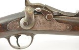 US Model 1873 Trapdoor Carbine (So-Called Model 1879 Variant) - 6 of 15