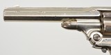 York House Marked Tranter Model 1879 Revolver - 10 of 15