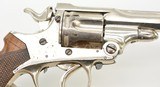 York House Marked Tranter Model 1879 Revolver - 3 of 15