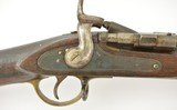 Nepalese Copy of a Snider Mk. III Rifle (Conversion to Percussion) - 4 of 15