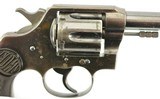 Colt New Service .455 Revolver Converted to .45 Colt (British Proofed) - 3 of 15