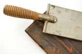 US Model 1880 Intrenching Tool - 1 of 15