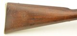 British Commercial Snider Mk. III Rifle by Tidder & Smith - 3 of 15