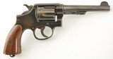 S&W .38 Special British
Revolver Conversion by Cogswell & Harrison - 1 of 14