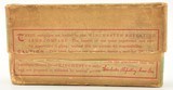 Very Scarce Winchester Bullard 38-45 w/ 19 Ronuds - 3 of 7