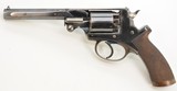Beaumont-Adams Percussion Revolver by Arthur White of Dublin - 7 of 15