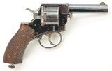 Webley RIC No. 1 Revolver Australian Property Marked (Published) - 1 of 15