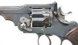 Identified Webley WG Target Model 1893 Revolver - 7 of 15