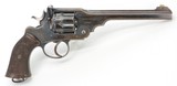 Identified Webley WG Target Model 1893 Revolver - 1 of 15