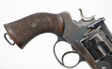 Identified Webley WG Target Model 1893 Revolver - 2 of 15
