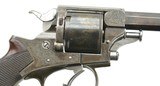 Cased Tranter Model 1868 Solid-Frame DA Revolver by E.M. Reilly & Co. - 5 of 15