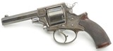 Cased Tranter Model 1868 Solid-Frame DA Revolver by E.M. Reilly & Co. - 8 of 15