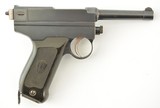 Italian Model 1912 Brixia Pistol 9mm Glisenti - 1 of 14