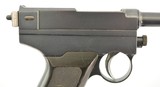 Italian Model 1912 Brixia Pistol 9mm Glisenti - 3 of 14