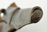 Smith & Wesson No 1 ½ Period Leather Holster Circa 1865-1870 - 6 of 8