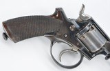 Tranter House Defence Model Revolver by Perrins & Son, Worcester - 2 of 12