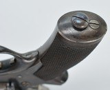 Tranter House Defence Model Revolver by Perrins & Son, Worcester - 9 of 12