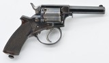 Tranter House Defence Model Revolver by Perrins & Son, Worcester - 1 of 12
