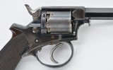 Tranter House Defence Model Revolver by Perrins & Son, Worcester - 3 of 12