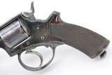 Tranter House Defence Model Revolver by Perrins & Son, Worcester - 5 of 12