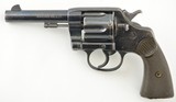 Early Colt New Service .455 Revolver 1899 - 5 of 15