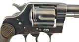 Early Colt New Service .455 Revolver 1899 - 3 of 15