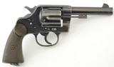 Early Colt New Service .455 Revolver 1899 - 1 of 15