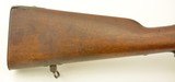 Belgian Model 1882 Comblain Rifle - 3 of 15
