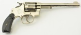 Bekeart-Shipped S&W .32-20 1st Model Revolver (Three Digit Serial) - 1 of 15