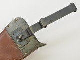 US Model 1904 Bolo / Hospital Corps Knife - 12 of 13