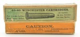 Seldom Seen Full Box Winchester 40-60 Ammunition - 1 of 8