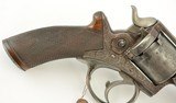 Cased Tranter Model 1863 Revolver by T. Murcott (Published) - 4 of 16