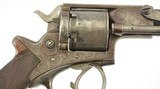 Cased Tranter Model 1863 Revolver by T. Murcott (Published) - 5 of 16