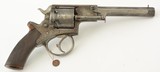 Cased Tranter Model 1863 Revolver by T. Murcott (Published) - 3 of 16