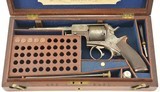 Cased Tranter Model 1863 Revolver by T. Murcott (Published) - 2 of 16