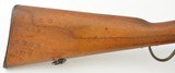 Australian Pattern Martini Cadet Rifle by BSA - 3 of 15