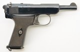 South African Webley Model 1922 Auto Pistol - 1 of 14