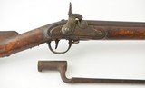 Prussian Model 1809/39 Percussion Musket with Bayonet (Potsdam Musket) - 1 of 16