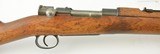 Boer War ZAR Model 1896 Mauser Rifle by Loewe w/Carved Stock Published - 1 of 15