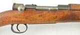 Boer War ZAR Model 1896 Mauser Rifle by Loewe w/Carved Stock Published - 5 of 15