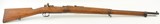 Boer War ZAR Model 1896 Mauser Rifle by Loewe w/Carved Stock Published - 2 of 15
