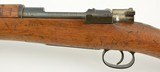 Boer War ZAR Model 1896 Mauser Rifle by Loewe w/Carved Stock Published - 10 of 15