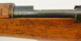 Boer War ZAR Model 1896 Mauser Rifle by Loewe w/Carved Stock Published - 11 of 15