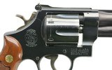 S&W Model 28-2 Highway Patrolman Revolver - 3 of 15