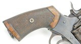 Webley WS Target Revolver - 2 of 15