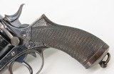 Webley-Pryse No. 4 1/2 Revolver Published in Bruce & Reinhart - 6 of 15